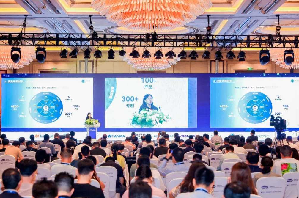 微信图片_20240720105609.png