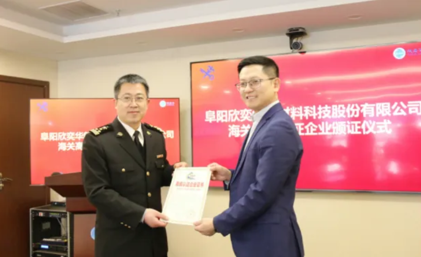 微信图片_20250515104621.png