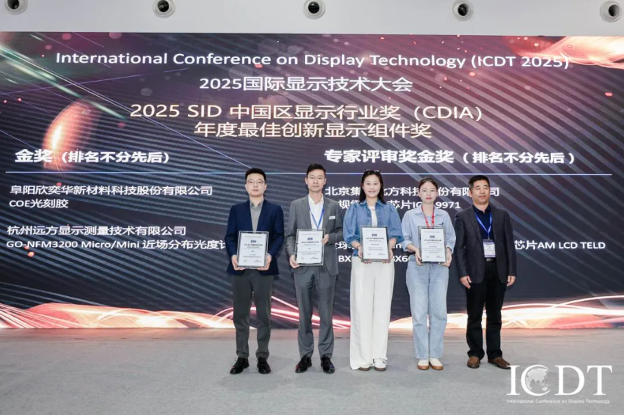 微信图片_20250515105939.png