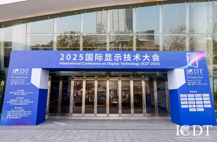 微信图片_20250515105839.png
